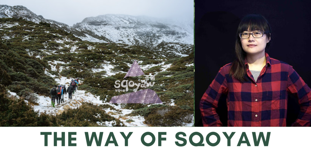 THE WAY OF SQOYAW, THE MAP OF THE TRIBE
