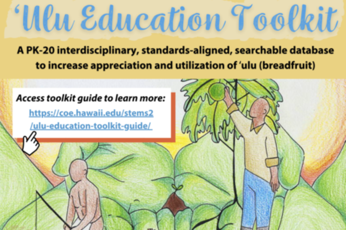 'Ulu Education Toolkit