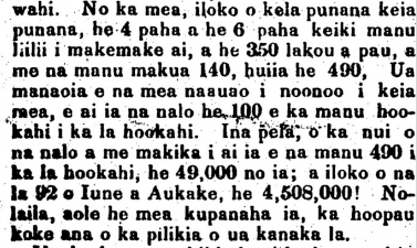 hawaiian newspaper translation - math