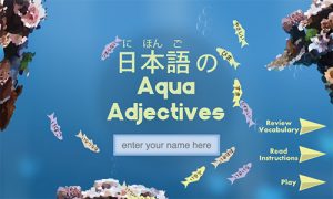 Aqua adjectives