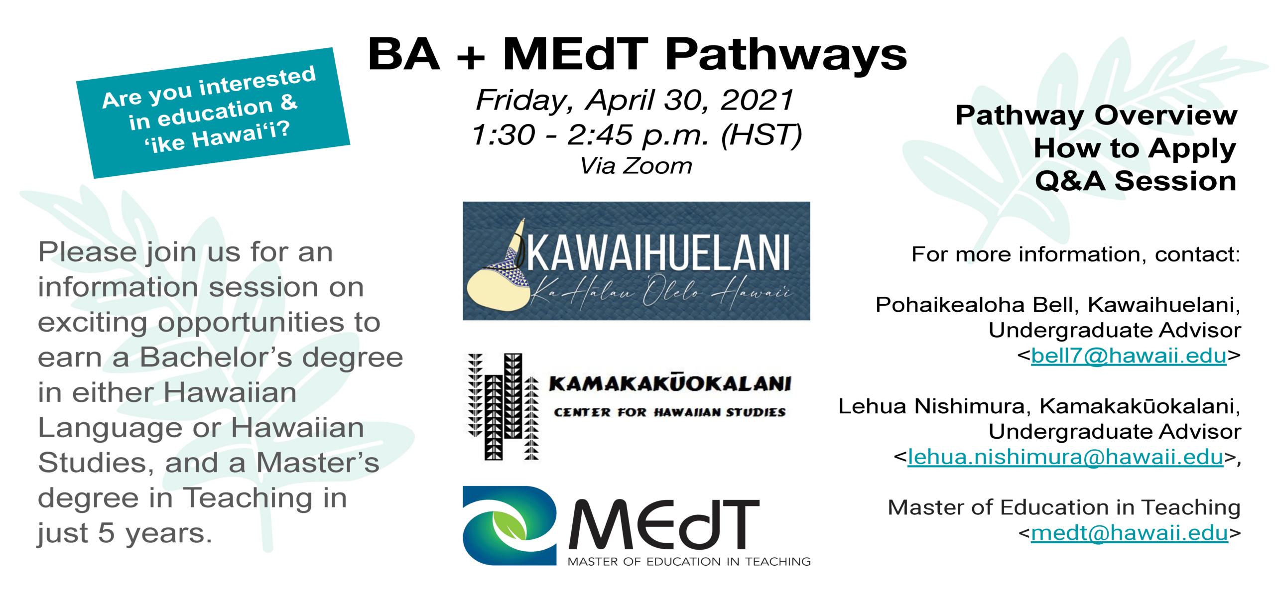 BAM Information Session Flyer April 30 2021