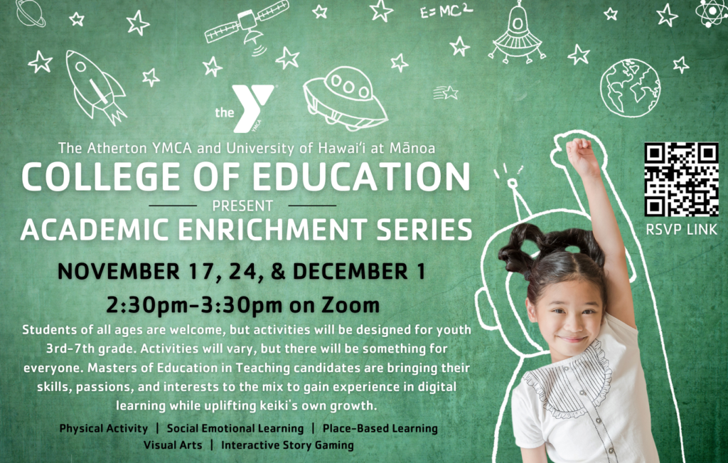 Virtual Academic Enrichment Flyer