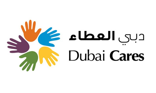 Dubai cares logo