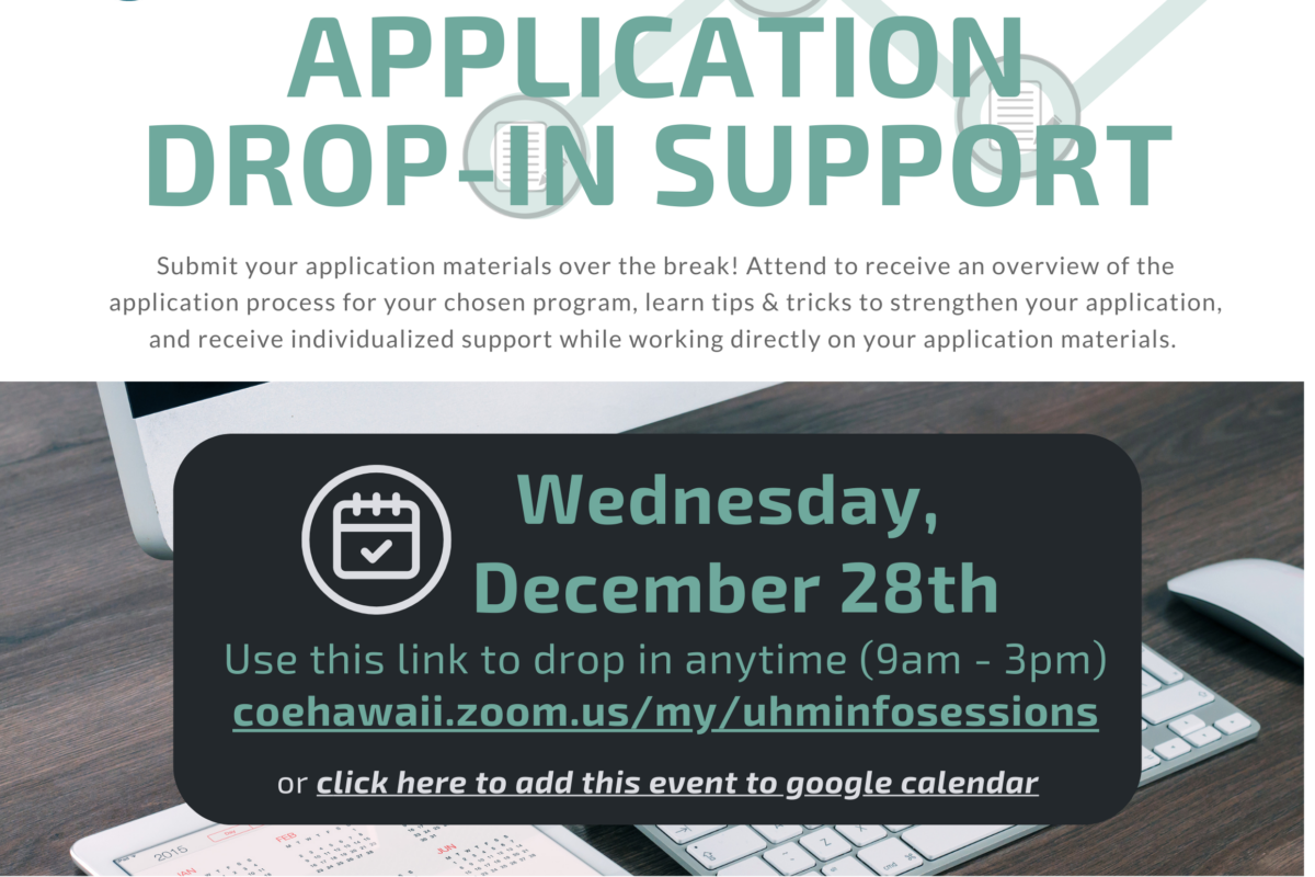 Drop-In Support flyer with date, time, and link of session. Featuring a computer keyboard and screen.