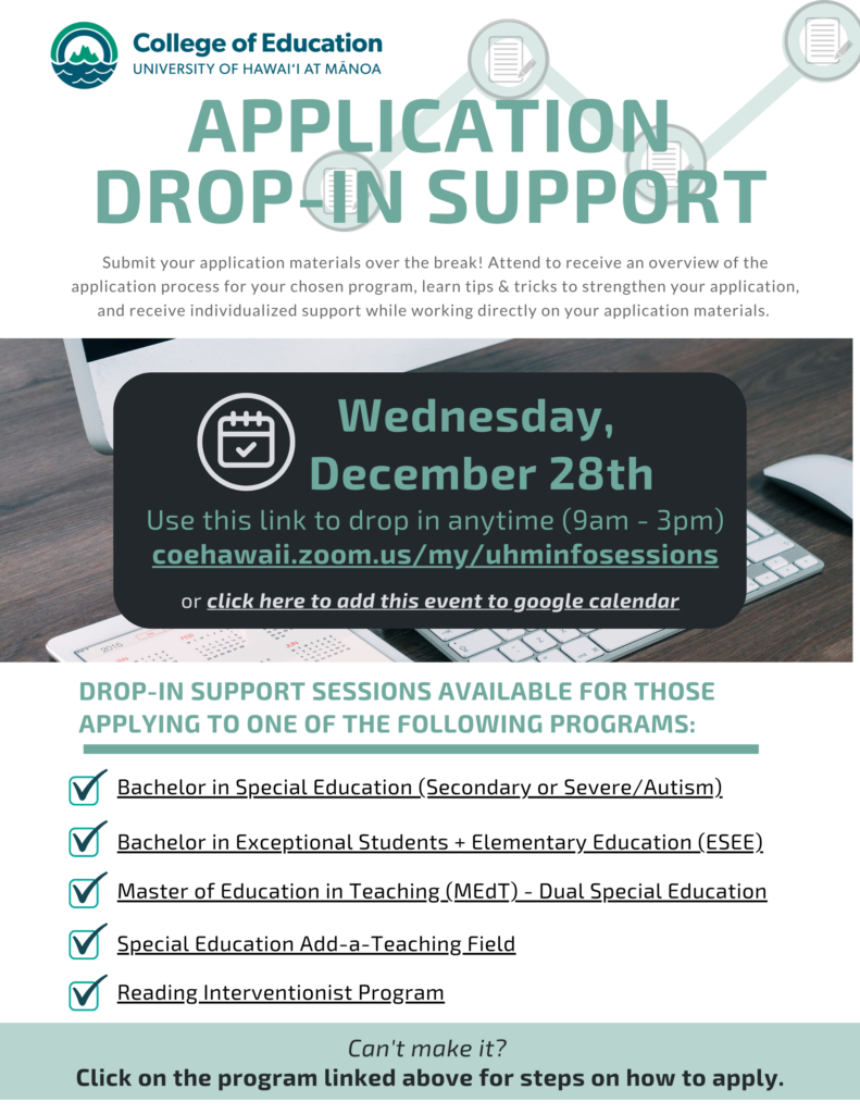 Drop-In Support flyer with date, time, and link of session. Featuring a computer keyboard and screen.