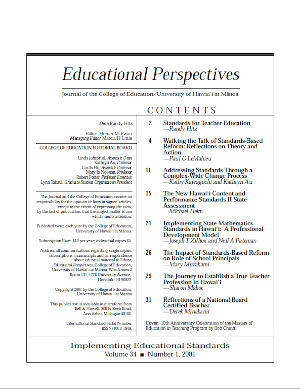 Ed Perspectives 2001-1