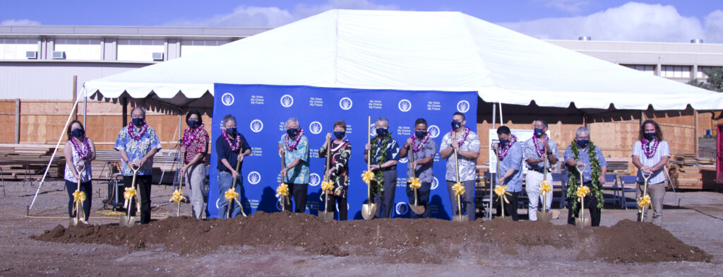 Integrated Career Academy Learning Center groundbreaking