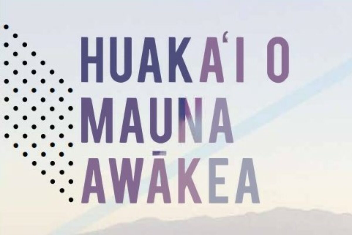 Huaka'i O Mauna Awakea