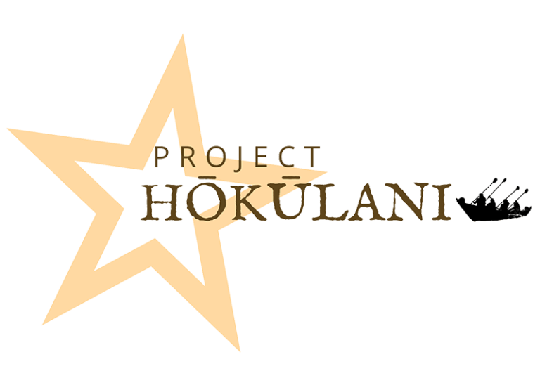 Project Hokulani